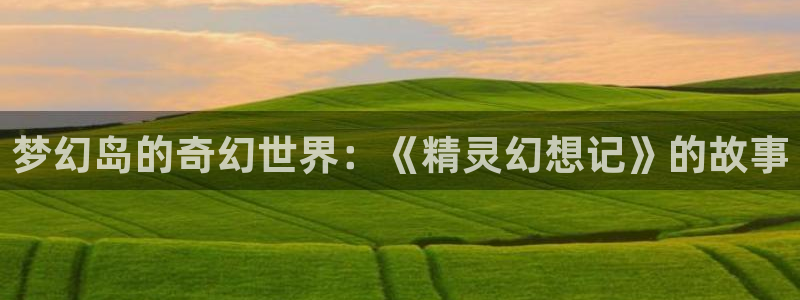 羞羞漫画网首页