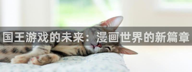 羞羞漫画无删减入口