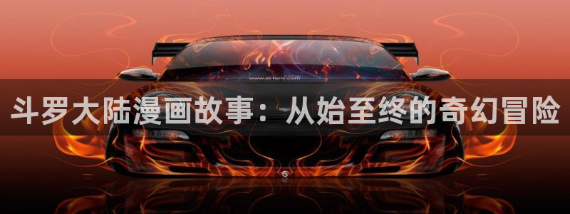 羞羞漫画免费观看免费