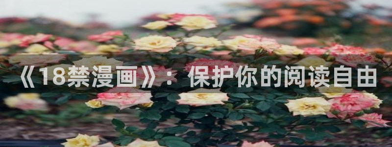 羞羞漫画~汗汗漫画